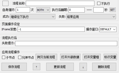 1728802357485447.jpg flow.jpg